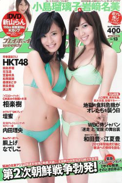 暴躁妹妹csgo独特玩法揭秘