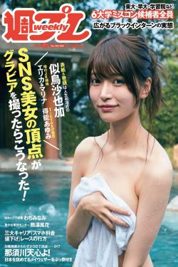 购物app排行榜前十名
