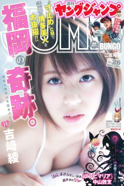 冲锋电影