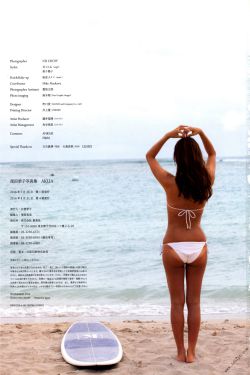 若你安好便是晴天电视剧免费