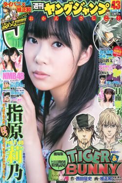 9 1短视频安装极速版