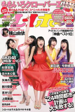 三十如狼四十如虎那五十呢