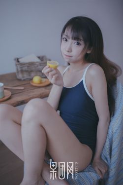 课外活动