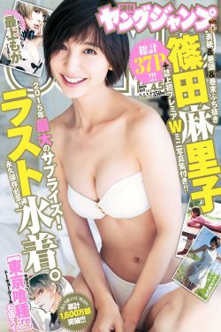 当幸福来敲门在线观看免费完整版