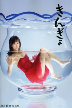 刘亭作