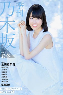 巨无霸1988喇叭