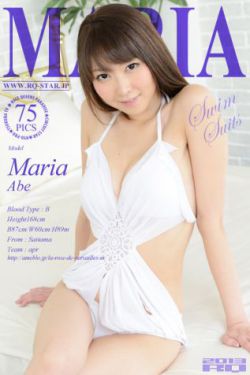 山里红