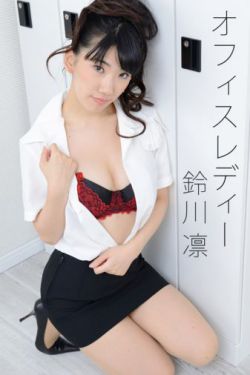 长相思第二部免费播放共24集