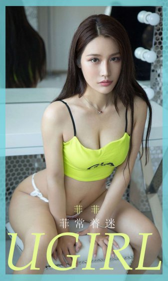 机动警察