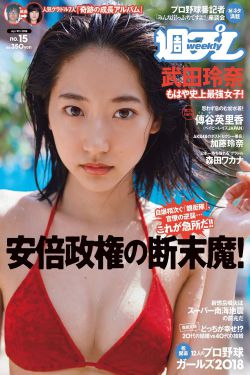 手游交易平台