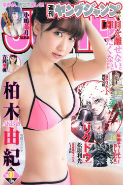 架子鼓
