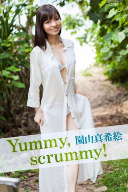 艰难爱情