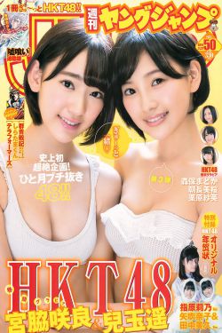 偷香电影免费全集在线观看高清版