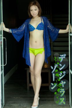 百变马丁
