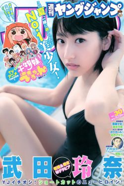 仙剑奇侠传六