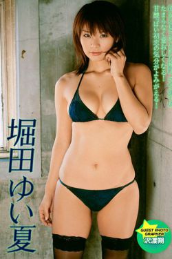 被教官按在寝室狂到腿软视频