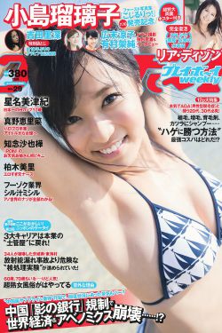 肖时钦