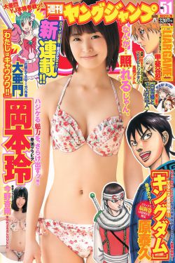 国产超高清电视