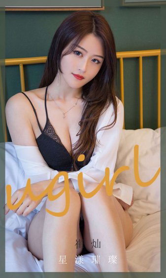百妖谱司府篇